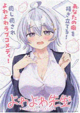 小鹦鹉学说话 语言发展动画
