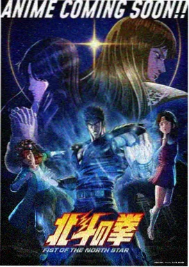 小熊一家亲 亲子动画推荐