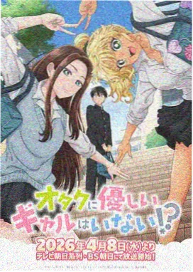 小瓢虫找朋友 经典社交动画